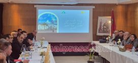 الوكالة الحضرية لتطوان تعزز الحكامة الرقمية عبر ورشات تأطيرية حول التدبير الحضري ومنصة رخص