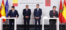 الدورة 13 للاجتماع رفيع المستوى المغرب-إسبانيا.. توقيع عدة اتفاقات تعاون