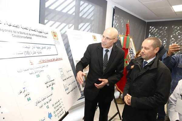 من بينها جهة طنجة.. إعطاء انطلاقة خدمات 67 مركزا صحيا حضريا وقرويا في 6 جهات