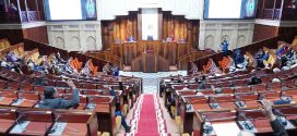 مجلس النواب يصادق على مشروع القانون المتعلق بإحداث الوكالات الجهوية للتعمير والإسكان