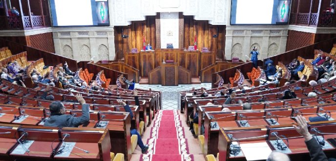 مجلس النواب يصادق على مشروع القانون المتعلق بإحداث الوكالات الجهوية للتعمير والإسكان