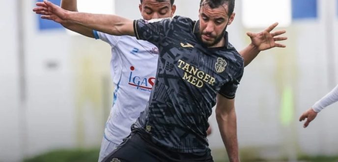 اتحاد طنجة يتراجع في سبورة الترتيب بعد هزيمته أمام الزمامرة