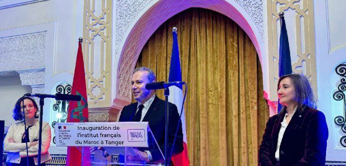 سفير فرنسا يدشن المقرات الجديدة للمعهد الفرنسي بالمغرب بمدينة طنجة