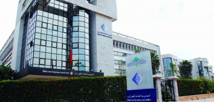 مديرية الضرائب تحدد 2 مارس آخر أجل لإيداع الإقرارات السنوية برسم 2025