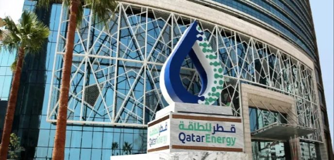 قطر للطاقة تعلن حالة القوة القاهرة وتوقف إنتاج الغاز