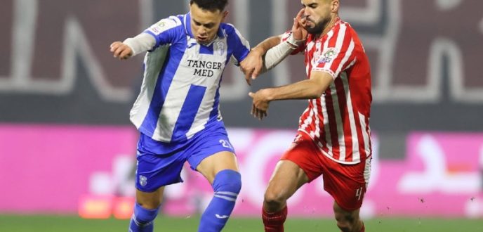 اتحاد طنجة ينهزم خارج ميدانه أمام النادي المكناسي