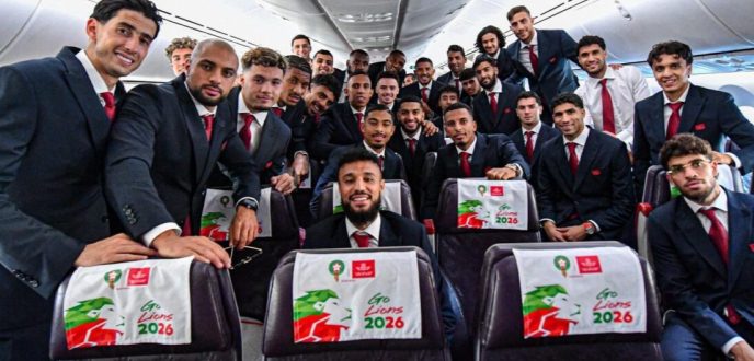 “أسود الأطلس” يحطون الرحال بالولايات المتحدة للمشاركة في نهائيات كأس العالم 2026