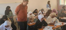 الوكالة الوطنية لمحاربة الأمية تشرف لأول مرة على الامتحانات الإشهادية للمستفيدين من برامجها