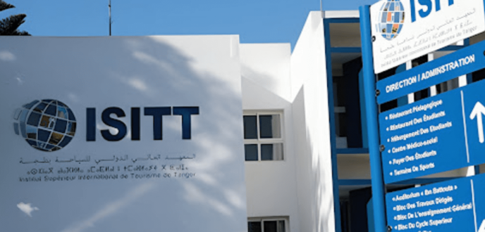 تعيين كريمة عنيا مديرة للمعهد الدولي العالي للسياحة بطنجة