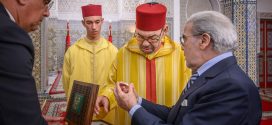 جلالة الملك يستقبل والي بنك المغرب بالقصر الملكي بتطوان