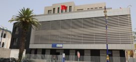 افتتاح مجمع أمني جديد لتعزيز الأمن وخدمات القرب بالحسيمة