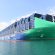 باخرة “CMA CGM NOTRE DAME”، إحدى أكبر ناقلات الحاويات، ترسو بميناء طنجة المتوسط