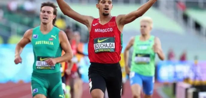 المغربي عماد بوشجدة يتوج بالميدالية الذهبية لسباق 800 متر في بطولة العالم تحت 20 سنة
