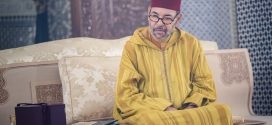 أمير المؤمنين يترأس بالقصر الملكي بالرباط حفلا دينيا إحياء لليلة المولد النبوي الشريف