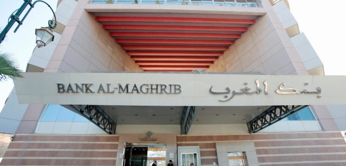 ارتفاع فوائد القروض بالمغرب إلى 4,81 في المائة خلال الفصل الثاني من 2026