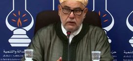 بنكيران يعلن رفضه مشاركة العدالة والتنمية في حكومة “البام” ويدعو المجلس الوطني للاجتماع