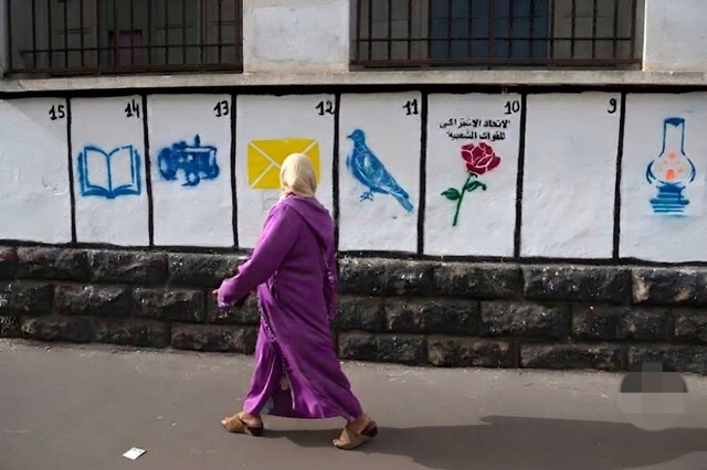 الحملة الانتخابية.. ضوابط قانونية وإجراءات زجرية من أجل اقتراع نزيه وشفاف