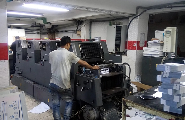 الحملة الانتخابية بطنجة.. سوق موسمية تحرك المطابع وورشات التصميم