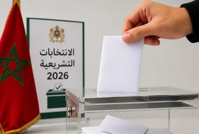 الاستحقاقات التشريعية 2026.. المنظومة الانتخابية تتصدى للأخبار الزائفة المتعلقة بالانتخابات