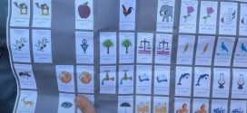 وكيل الملك بطنجة يعلن توقيف شخص متهم بحيازة حقيبة بها أوراق انتخابية