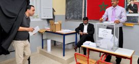 انتخابات 23 شتنبر.. مؤسسات تعليمية توقف الدراسة مؤقتا لاحتضان مكاتب التصويت