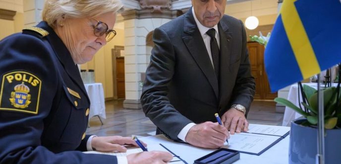 تعاون أمني مغربي سويدي يطيح بمطلوبين دولياً في قضايا المخدرات والجريمة المنظمة