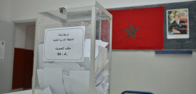 إغلاق مكاتب التصويت والشروع في فرز الأصوات بمختلف جهات المملكة
