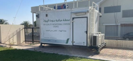 جهة طنجة تتجه لوضع منظومة متكاملة لمراقبة جودة الهواء