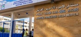 الدفتيريا تودي بحياة طفل بالقصر الكبير وتثير مخاوف صحية بجهة طنجة
