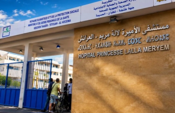 الدفتيريا تودي بحياة طفل بالقصر الكبير وتثير مخاوف صحية بجهة طنجة