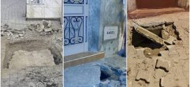 انفجار قوي بقنوات الصرف الصحي يثير الهلع وسط سكان حي الجديد بالقصر الكبير