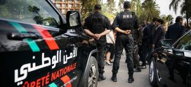 الإنتربول والأمن الوطني يبحثان بطنجة سبل تعزيز حضور المرأة في مكافحة الإرهاب