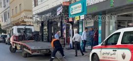 مسلحان يسطوان على وكالة لتحويل الأموال بطنجة