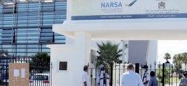 نارسا تعتمد إجراء جديدا لتبسيط نقل ملكية المركبات وتخفيف المساطر الإدارية