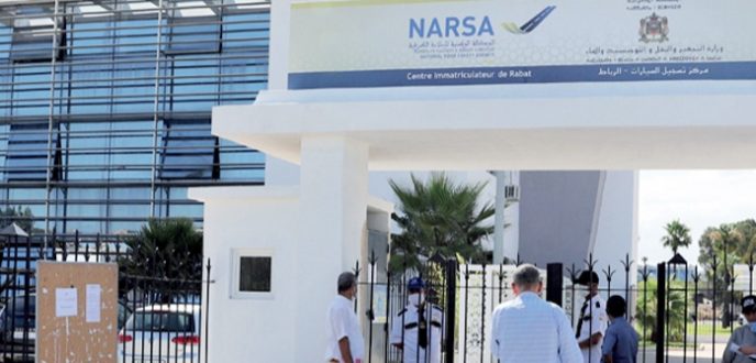 نارسا تعتمد إجراء جديدا لتبسيط نقل ملكية المركبات وتخفيف المساطر الإدارية